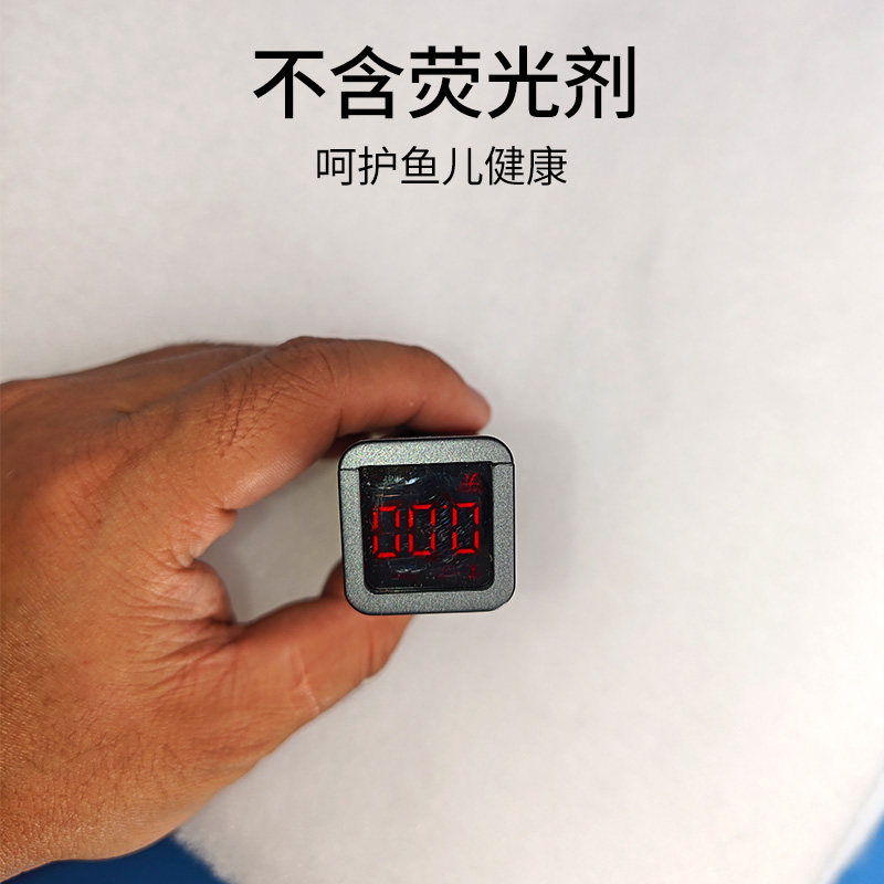 鱼缸过滤棉高密度净化手撕羊绒棉水族专用加厚白海绵净水过滤材料,淘宝优惠券,粉丝福利购,淘宝优惠卷