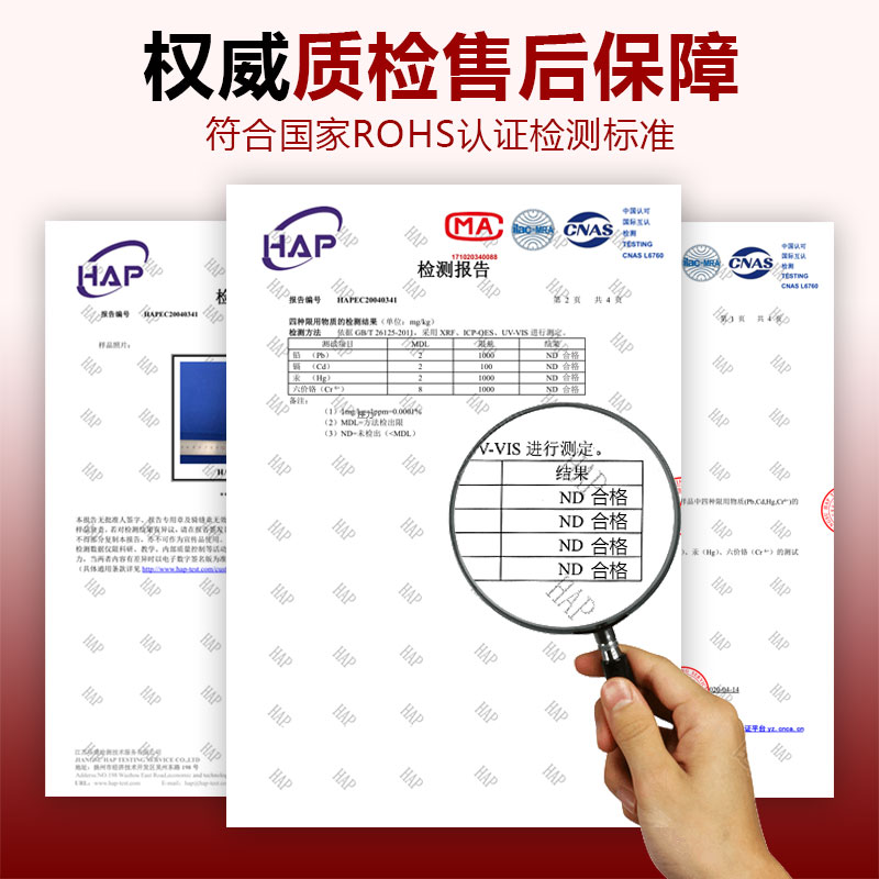 原装Optoma奥图码HEF936/DAESUUG/EC300X/OEX945投影机仪灯泡 - 图0