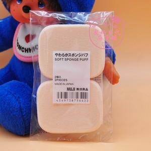现货 日本MUJI无印良品海绵粉扑柔软干湿两用粉饼粉底液气垫定妆