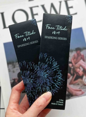 FaceTitude瞳昕日抛彩片