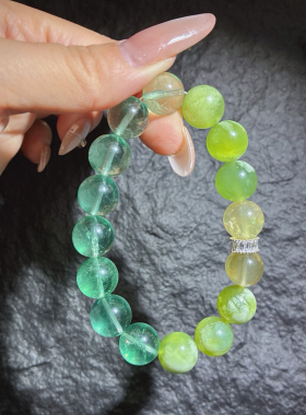 原创设计夏日清凉款天然绿色水晶手链青提奶盖绿莹石清新搭轻奢