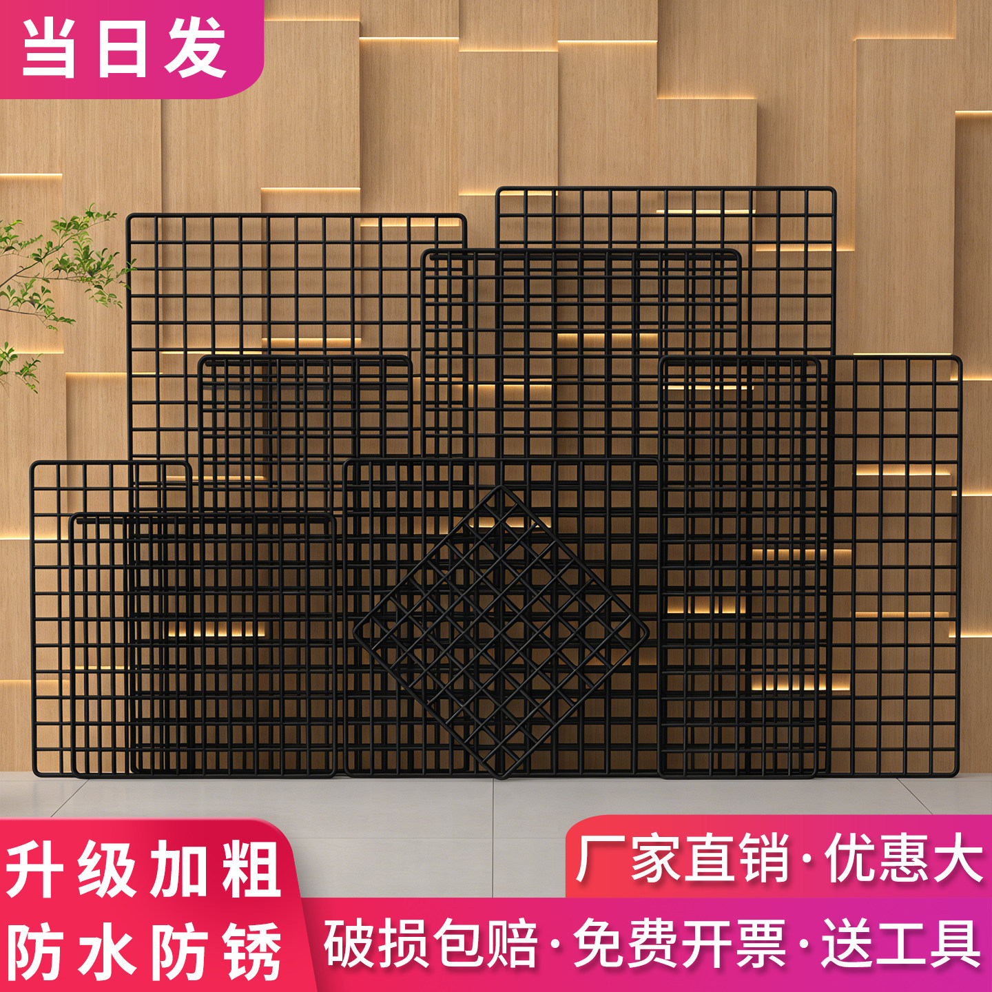 图4