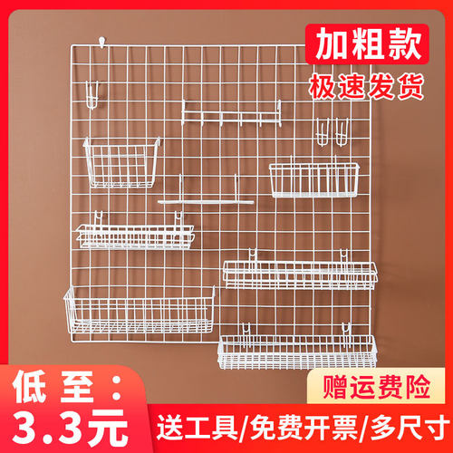 网格片铁网收纳置物架墙上门后壁挂架宿舍寝室床边上挂篮零食架子 - 图0