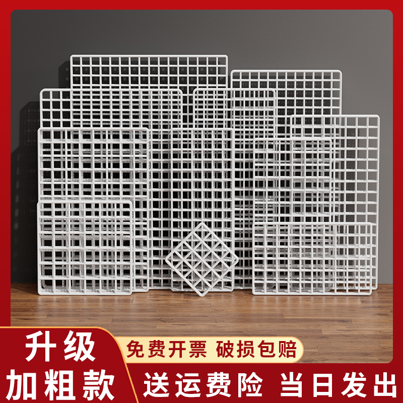 宠物围栏隔离网防逃网防越狱栅栏防猫狗网封窗户防跳窗网格片猫咪 - 图0