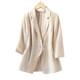 IHIMI Haimi linen blended suit jacket ສໍາລັບແມ່ຍິງ