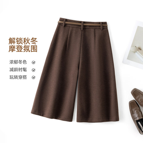 IHIMI海谧绵羊毛时髦挺括加厚西装裤女冬季加厚时髦五分休闲裤 - 图0