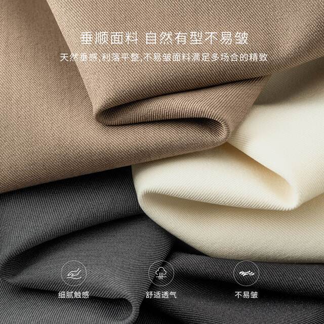IHIMI Haimi temperament pants ແອວສູງຊື່ສໍາລັບແມ່ຍິງ