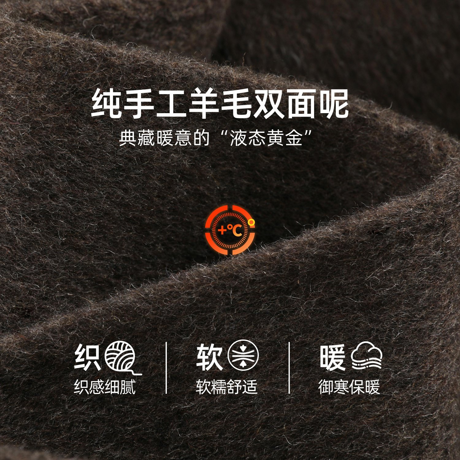 IHIMI海谧老钱风长廓双面呢羊毛大衣女冬季西装领呢子长毛呢外套,淘宝优惠券,粉丝福利购,淘宝优惠卷