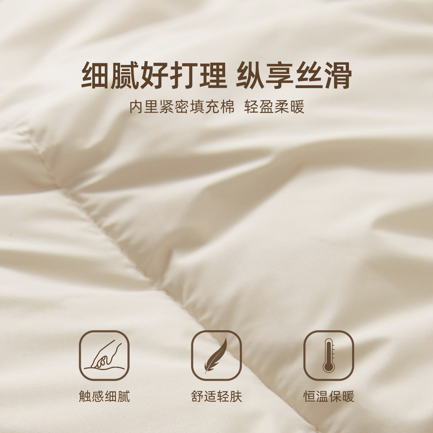 IHIMI海谧云朵泡芙保暖棉服女冬季立体压条假两件立领棉衣短外套,淘宝优惠券,粉丝福利购,淘宝优惠卷