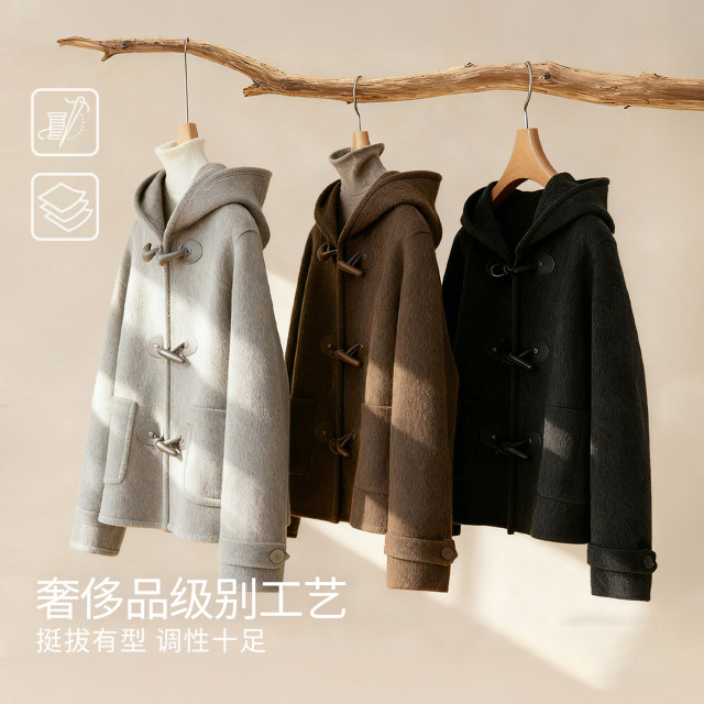100% sheep wool hooded short woolen coat