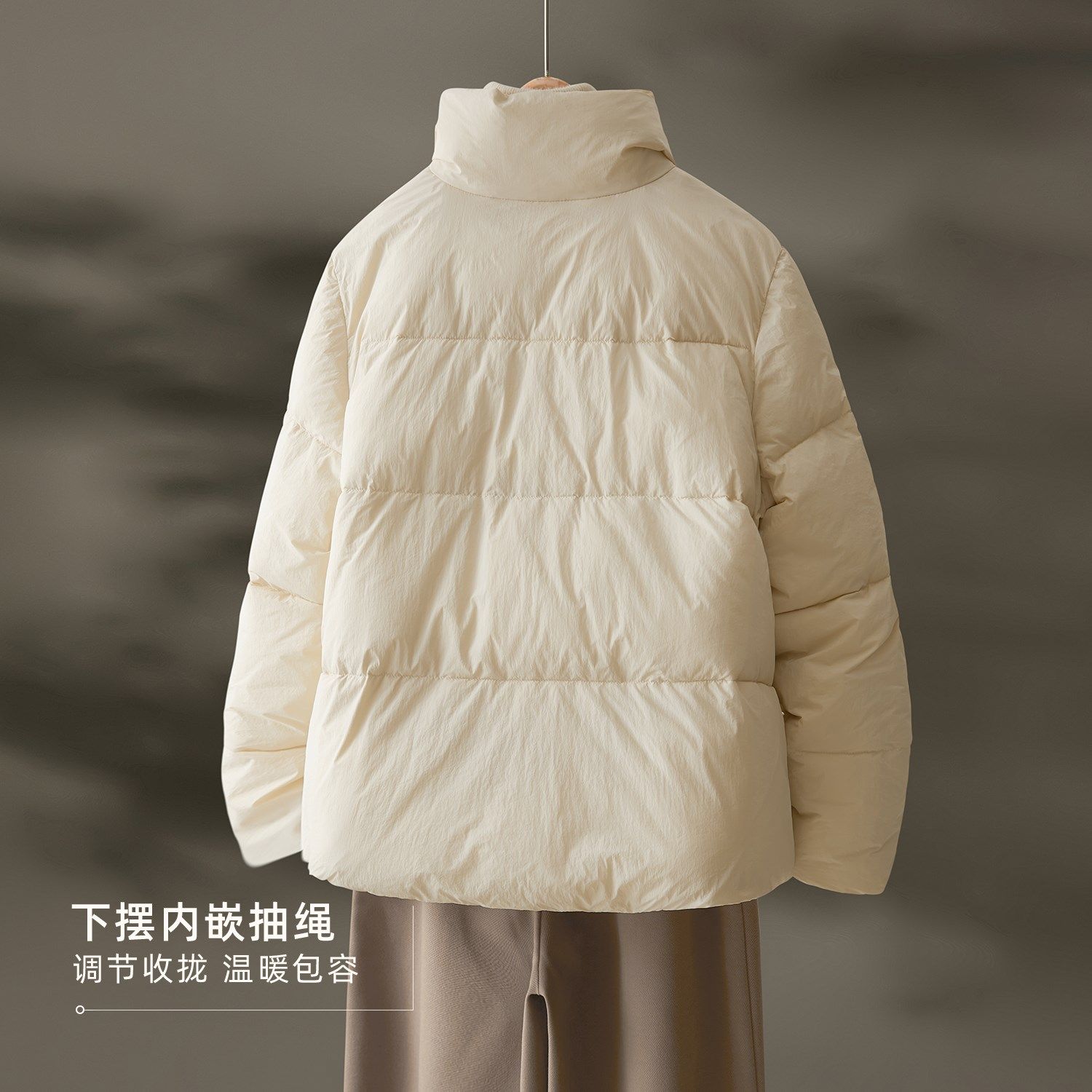 IHIMI海谧都市简约拼接棉衣冬季时尚百搭立领加厚保暖棉服短外套,淘宝优惠券,粉丝福利购,淘宝优惠卷