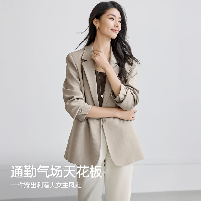 IHIMI Haimi Commuting Slim Blazer