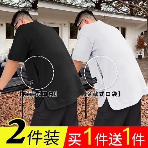清仓捡漏9.9夏季纯棉宽松大码T恤男士短袖圆领隐藏式口袋透气上衣 - 图2