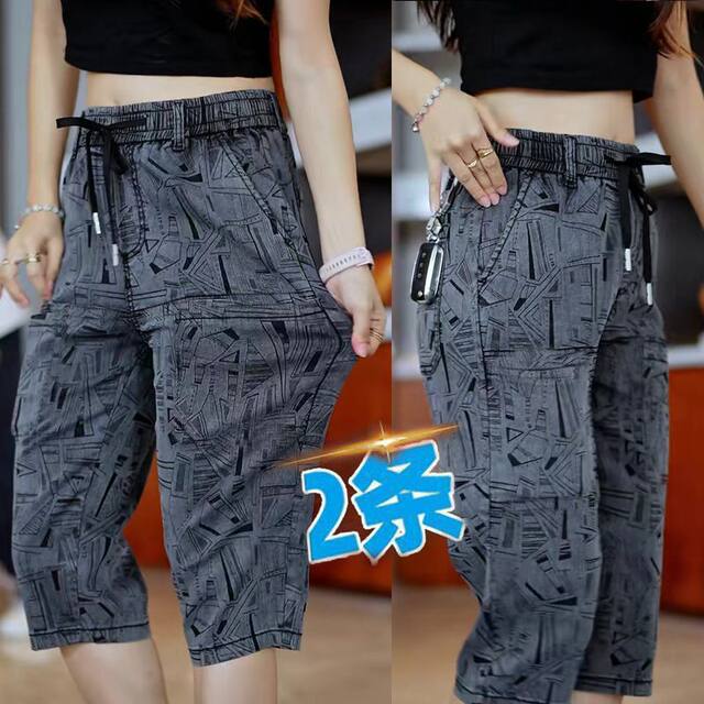 2026 Summer New Men's Multi-Pocket Cropped Pants stretch Tall and Slim Thin breathable Ice Silk Shorts Casual Shorts