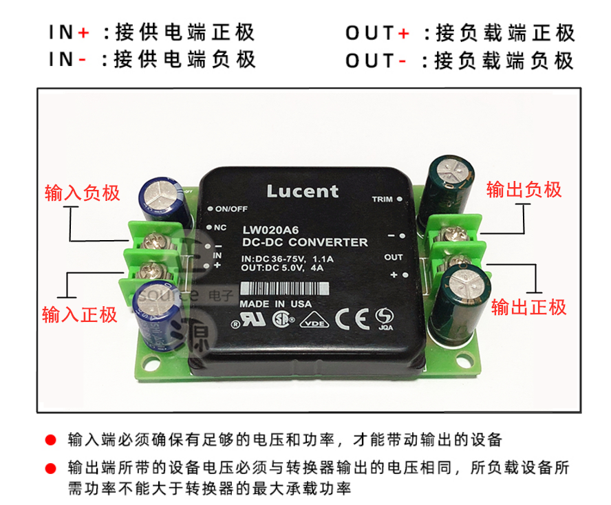 隔离电源72V60V48V36V转12V5v2a5a10A直流降压电源转换器变压模块 - 图0