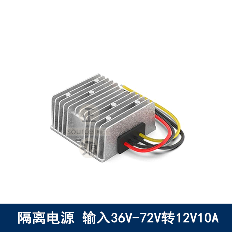 隔离电源72V60V48V36V转12V5v2a5a10A直流降压电源转换器变压模块 - 图3