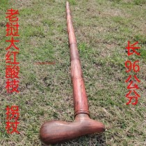 Lao large red and sour branches crutch toe yellow sandalwood red acid branches crutch solid wood tap crutches to deliver elderly practical non-slip