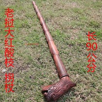 Lao Grand Red Acid Branch Wood Old Man Anti-Slip Crutch Cane Solid Wood Aged Eight Sceptic Wooden armrests Gentleman Wooden Scepter