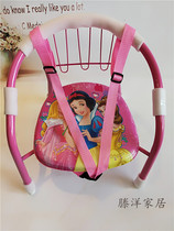 Chair for children called chair Leaning Back Chair Cartoon Kindergarten Small Bench Baby Small Stool Horn Chair Dinner Plate