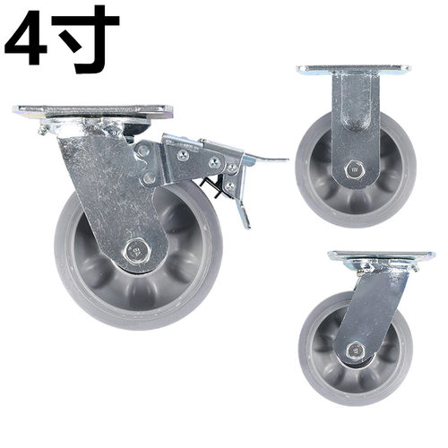 4寸防穿刺橡胶刹车轮/100MM耐磨脚轮/静音推车万向轮/家具导向轮 - 图0