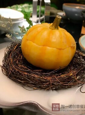 创意酒店藤草鸟窝鸟巢餐具意境菜特色菜私房菜分子美食餐盘饰