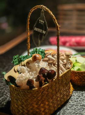 田野风藤编提篮菜篮火锅店菌菇篮