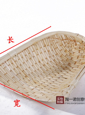 小簸箕油炸小吃盘农家乐凉菜酒店