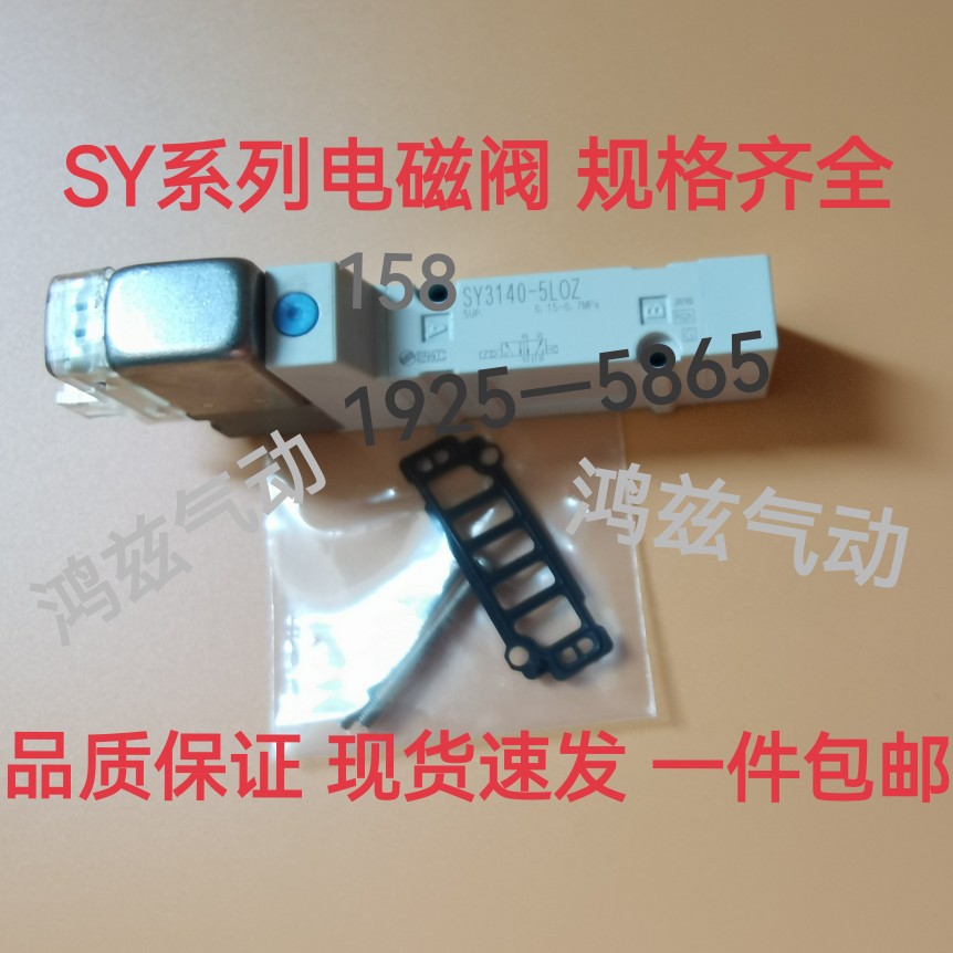 syj3120-新人首单立减十元-2022年5月|淘宝海外 syj3120-新人首单立减十元-2022年5月|淘宝海外