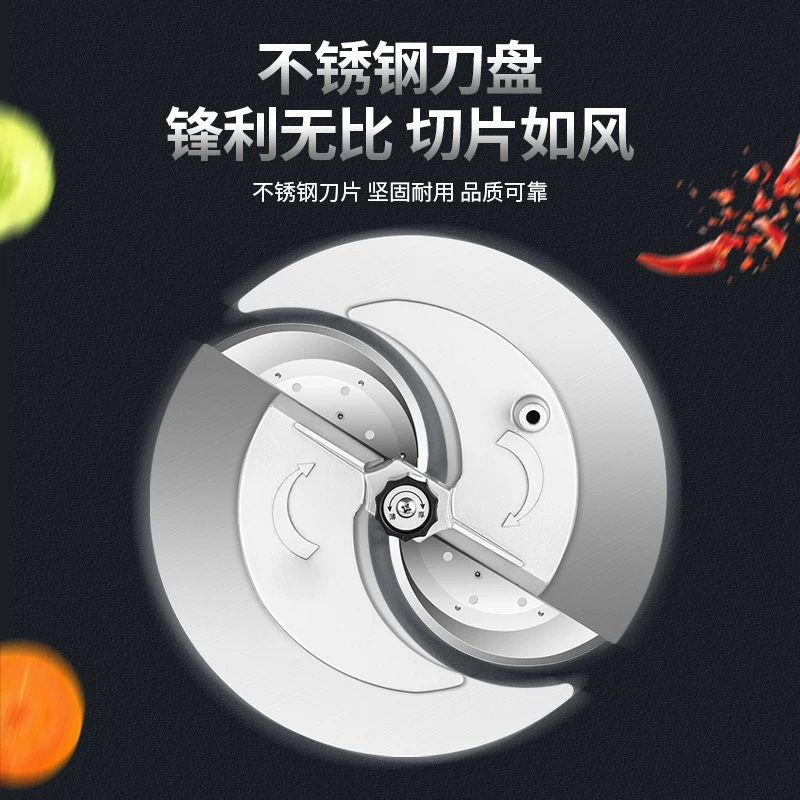Electric commercial manual slice machine cutting fruit artifact lemon slice machine potato carrot ginger slices