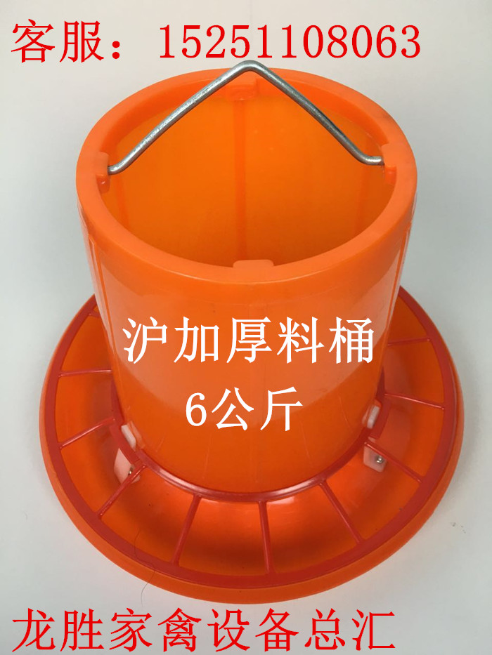 沪式加厚鸡大料桶鸭鹅养殖料桶养鸡设备料桶鸡自动喂食器养鸡用品,淘宝优惠券,粉丝福利购,淘宝优惠卷
