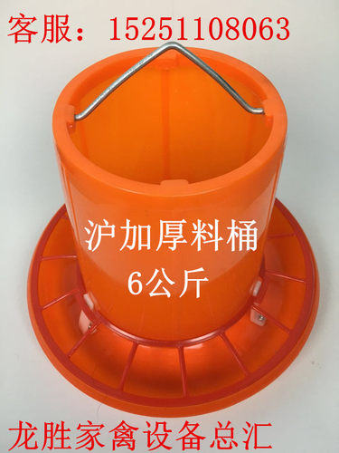 沪式加厚鸡大料桶鸭鹅养殖料桶养鸡设备料桶鸡自动喂食器养鸡用品 - 图0