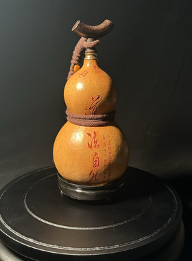 道家纯天然大漆工艺葫芦摆件招米护身风水镇宅化 s 饮酒水五岳水