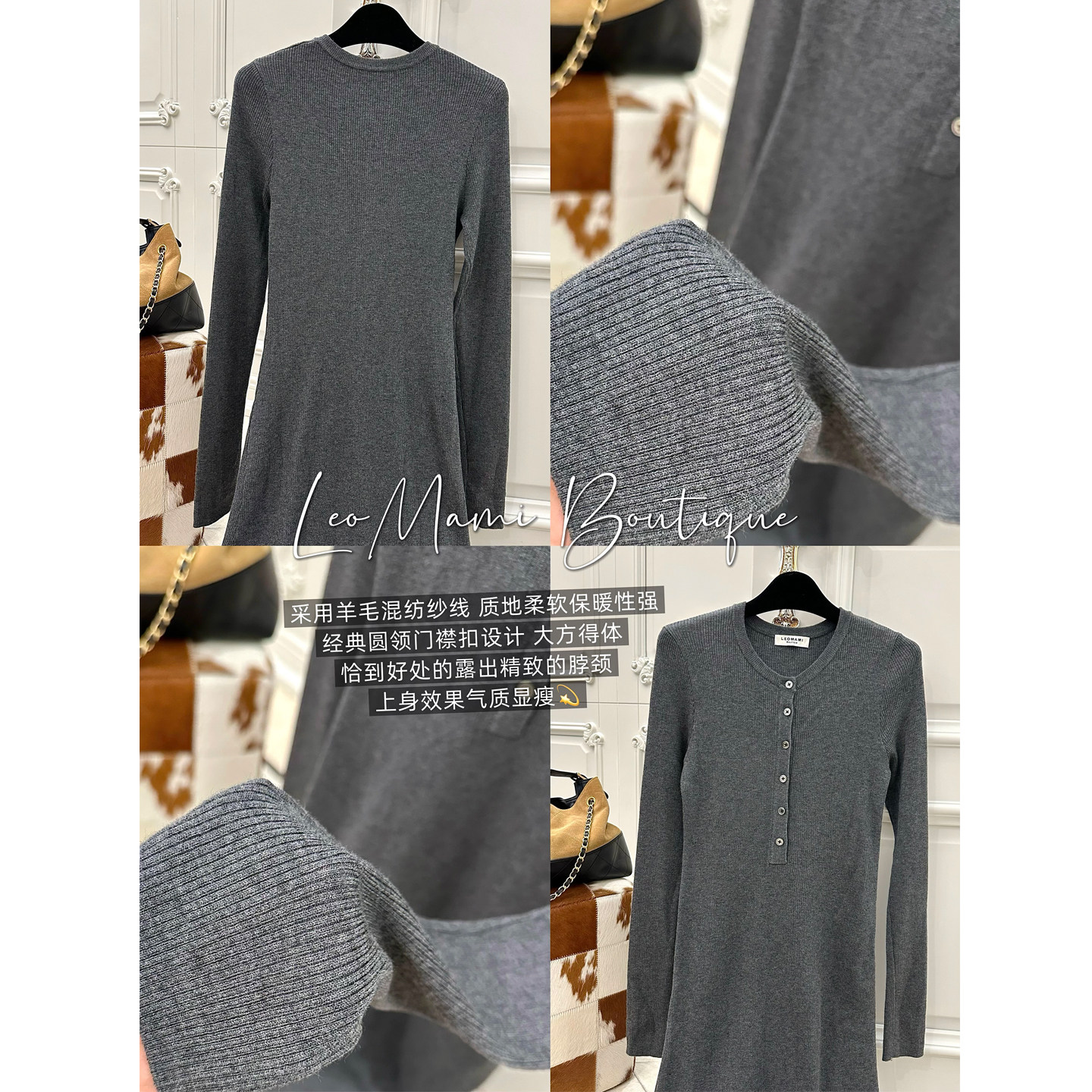 LeoMami孕妇装秋冬装软糯羊毛针织连衣裙修身显瘦包臀气质毛衣裙,淘宝优惠券,粉丝福利购,淘宝优惠卷