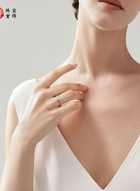 婚礼对戒结婚戒指仿真一对男女情侣假钻戒交换仪式现场用求婚道具