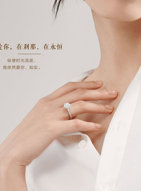 结婚用假钻戒婚礼对戒仿真婚戒男女情侣戒指一对婚庆典礼交换道具