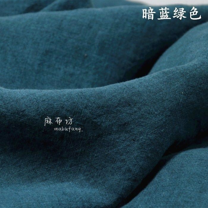 高端重度砂洗色织亚麻布料高麻感中厚度春夏裤子袍子服装日式面料,淘宝优惠券,粉丝福利购,淘宝优惠卷