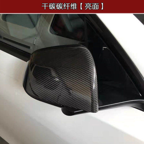 21-24款Model Y后视镜壳 适用于特斯拉model y锻造碳干碳纯碳纤维 - 图2