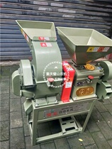 Large Shredders New Products Play Cards Full Rolling Combined Self-Set Xin East Melon Machine Sheet Rice Silly Hammer Q Machine Home Sichuan Mi