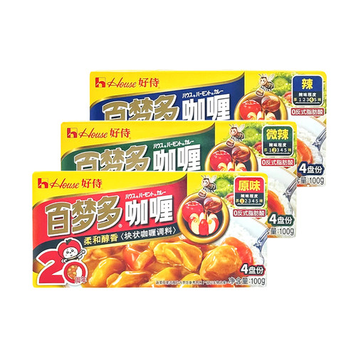 好侍百梦多咖喱块原味100g黄咖喱日式家用鸡肉饭土豆牛肉料理包 - 图0