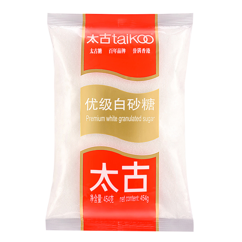 太古优级白砂糖食用糖454g幼砂糖细砂糖烘焙原材料面包饼干打发用-图0