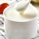 Imported New Zealand Anchor whipping cream