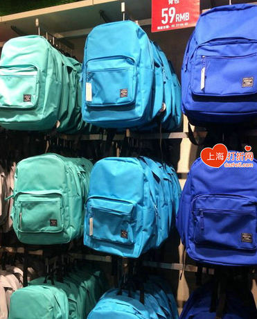 spao backpack review