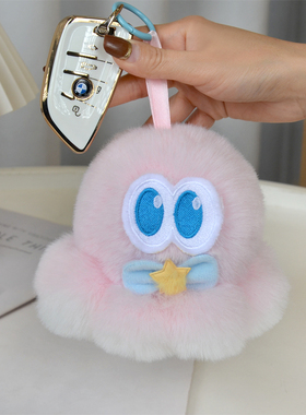 张杰八花毛绒挂件陪伴喷喷战士钥匙扣书包包挂件章鱼公仔玩偶吱吱