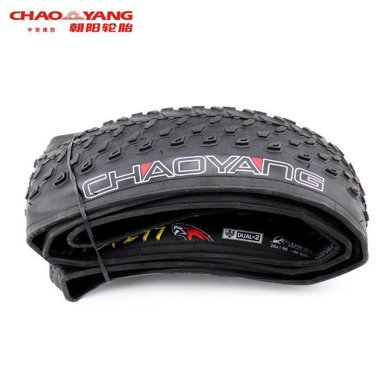 chaoyang gladiator 27.5