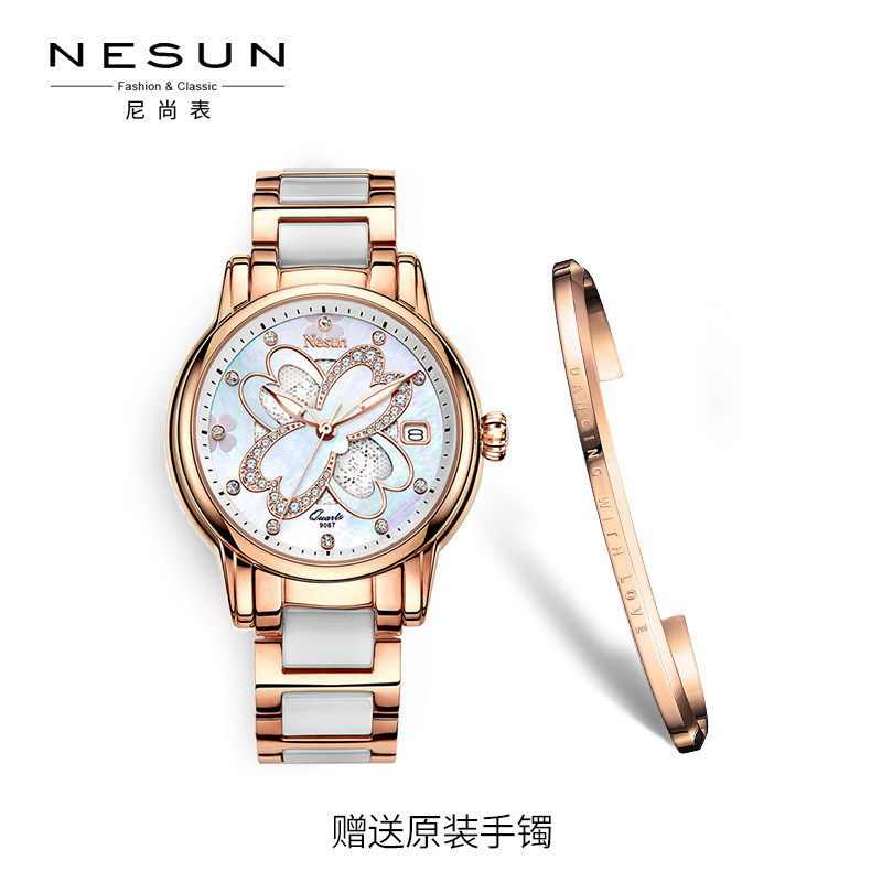 正品尼尚女士时尚潮流防水石英表 nesun尼尚国产腕表