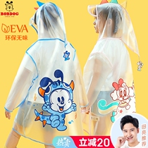 Babu Bean Children Raincoat Boy Girl Little Dinosaur Transparent Nursery School Baby Elementary School Kids Waterproof Reflective Rain Cape