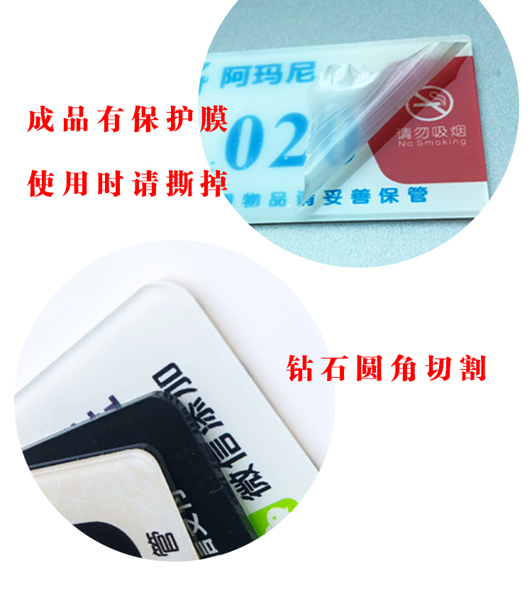 网吧号码牌亚克力数字定制做餐桌号贴座位牌网咖柜台号编号牌防水-图1