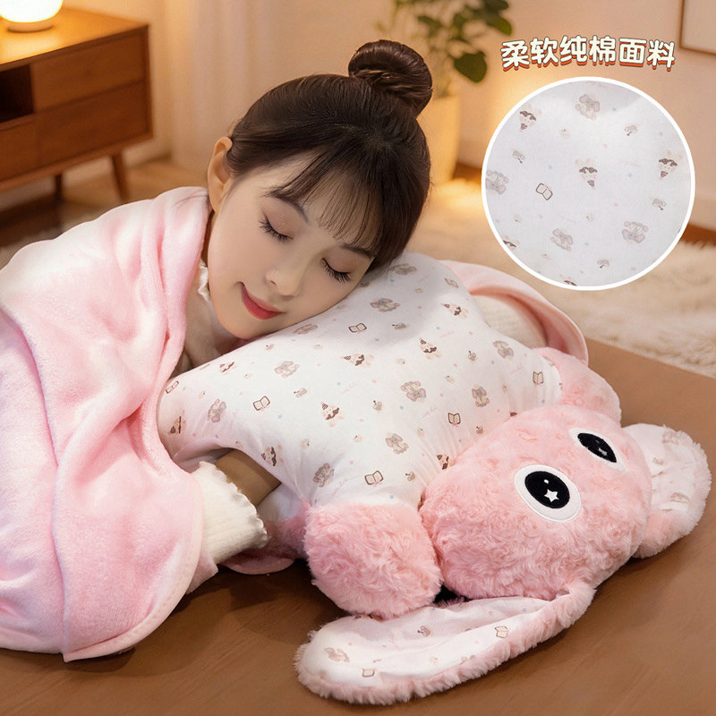 安抚豆袋抱枕毯子二合一办公室午睡枕头暖手汽车毛毯靠枕被子两用,淘宝优惠券,粉丝福利购,淘宝优惠卷