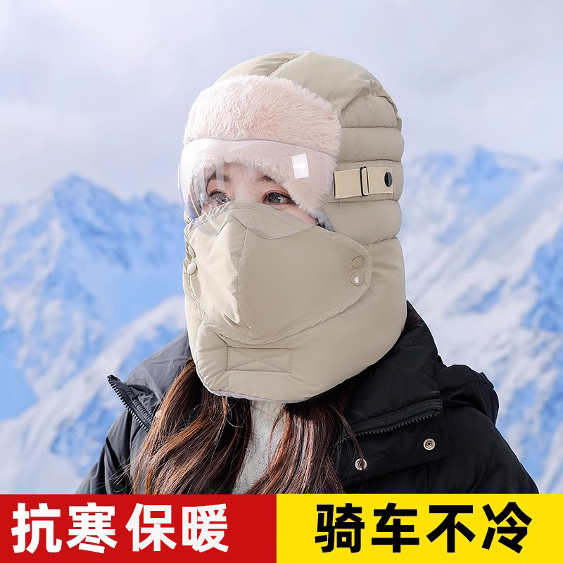 电动车帽子女冬季骑行防风面罩防寒头套棉帽冬天保暖神器雷锋帽男