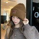 Versatile warm and face-showing small knitted hat
